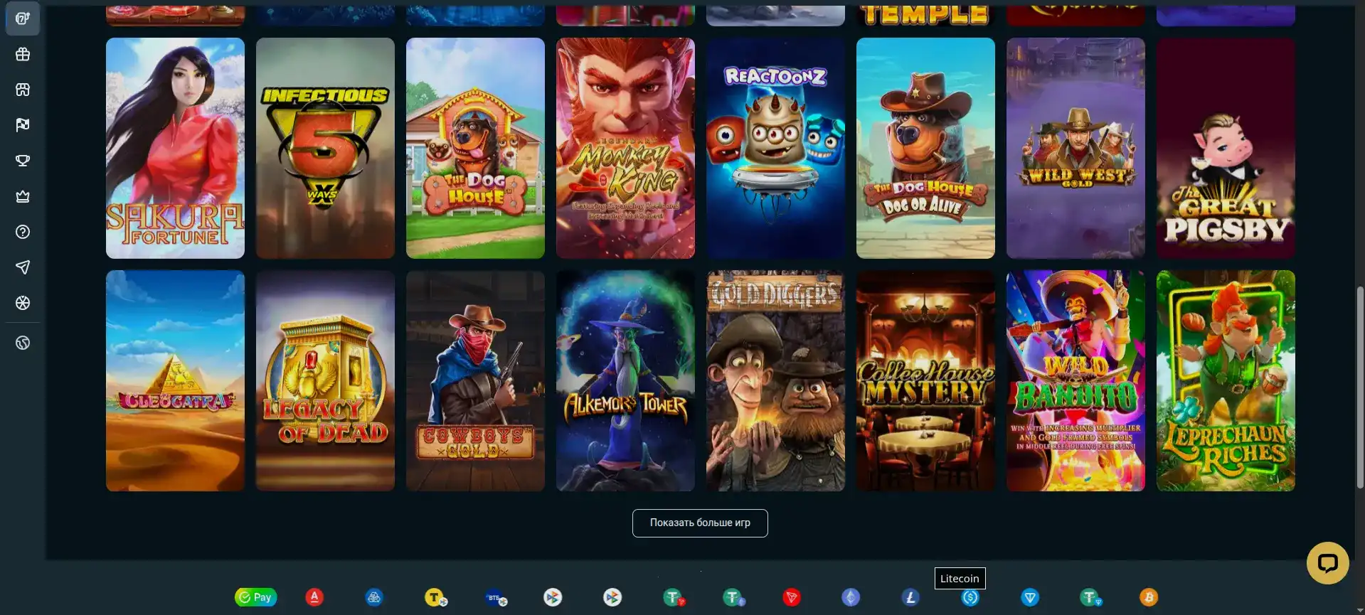 Актуальные бонусы и регистрация Vovan casino